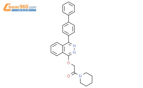 Piperidine Biphenyl Yl Phthalazinyl Oxy