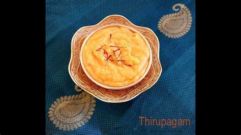 Thirupagam Recipe Thirubagam Recipe Nellai Special Sweet Thirupagam