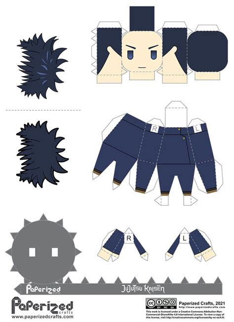 Megumi Fushiguro Jujutsu Kaisen Papercraft Toys By June Paper Holes