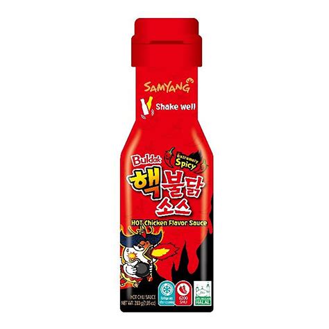 Samyang Extreme Buldak Hot Chicken Flavor Sauce 200g Carton Of 25 Pcs