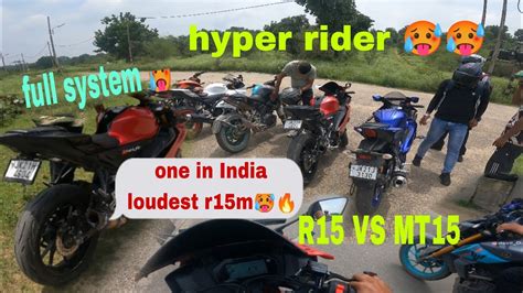 Loudest Exhaust On R M Full System Mt Vs R Youtube Viral