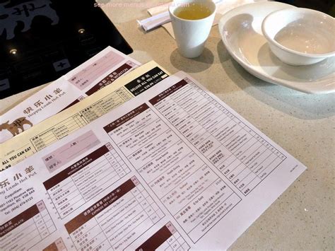 Menu At Happy Lamb Hot Pot Coquitlam Restaurant Coquitlam