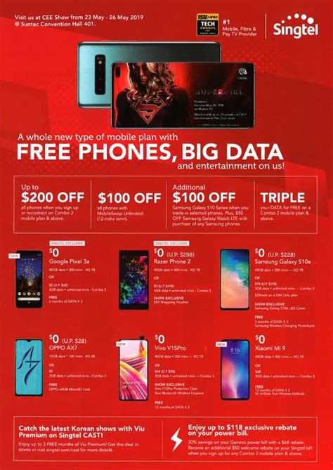 Singtel Brochures CEE 2019 Suntec Singapore HardwareZone Sg