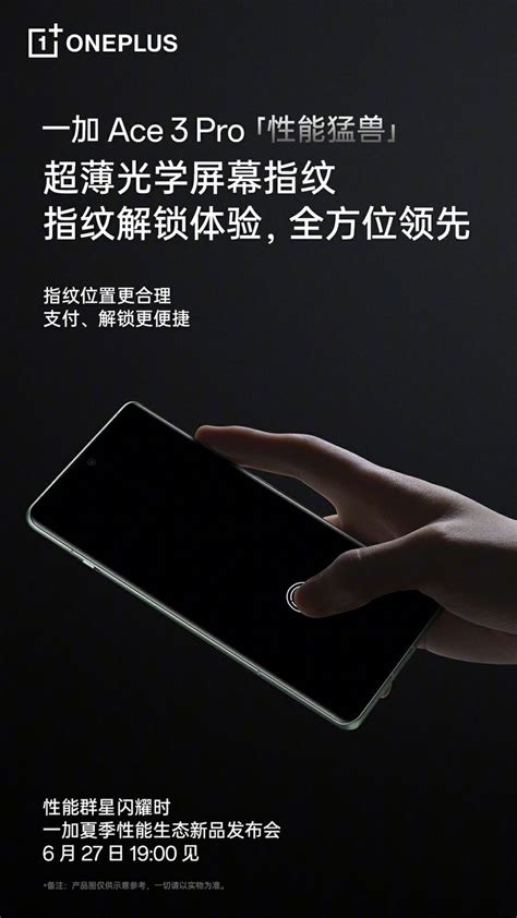 Pin di 学良 su Xiaomi 小米 nel 2024