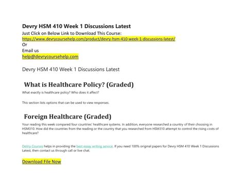 PPT Devry HSM 410 Week 1 Discussions Latest PowerPoint Presentation