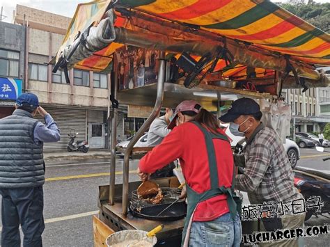 【宜蘭美食】蘇澳鎮︱蘇澳蝦餅，簡單攤車只賣蝦餅、蚵嗲、蘿蔔糕、春捲，四小時完售就收攤︱無名蝦餅蚵嗲蘿蔔糕 旅充小日子