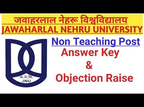 NTA JNU NON TEACHING ANSWER KEY 2023 NTA JNU ANSWER KEY NTA JNU MTS