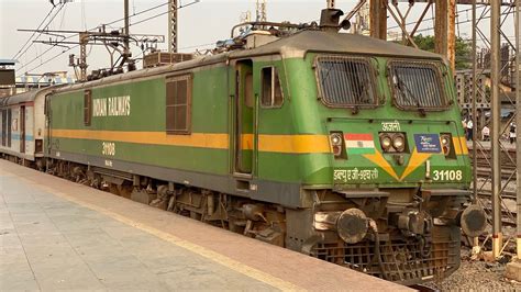 Indian Railways Ajni Based WAG 9Hc 31108 Departs Thane With LHB Stock