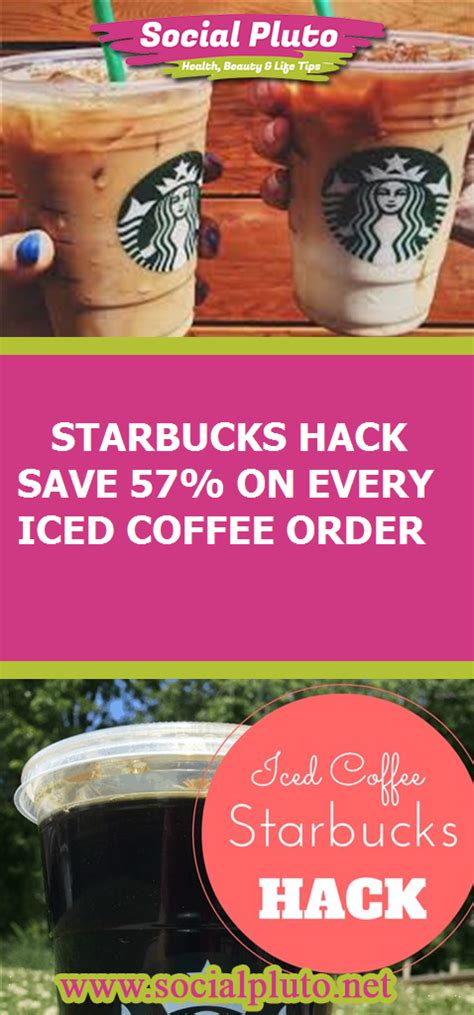 Save 57 On Starbucks Iced Coffee