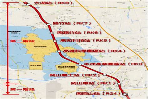 國發會審查通過「高雄捷運岡山路竹延伸線」規劃案 民報 Peoplenews