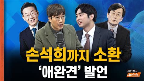 채널명 기타 표기 개똥벌레