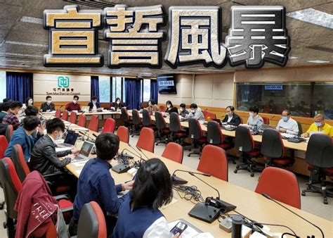 區議員辭職潮持續 逾130泛民宣布離任｜即時新聞｜港澳｜on Cc東網