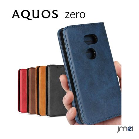 Aquos Zero Sh Aquos Zero Sh M