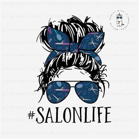 Salon Life Png Digital Download Digital Download Sublimation Etsy