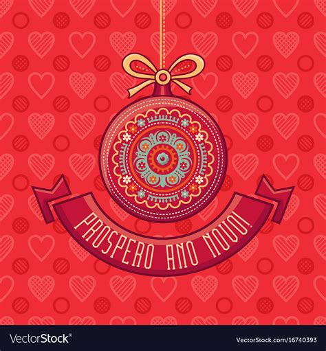 Christmas card joyeux noel joyous decor Royalty Free Vector