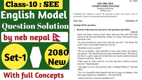 Class See Compulsory English Model Questions Solutions Neb