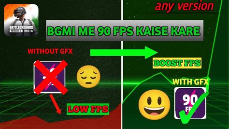 How To Unlock Fps In Bgmi Android Or Fps Unlock Kaise Kare