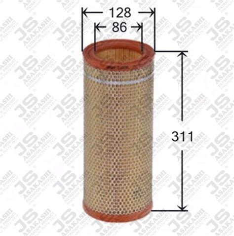 A0117, Alternator for