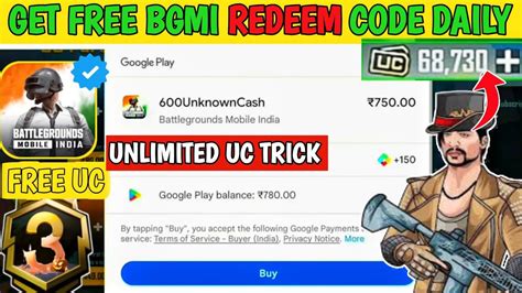 How To Get Rs Offer In Bgmi Bgmi Off Playstore Bgmi Rs Uc