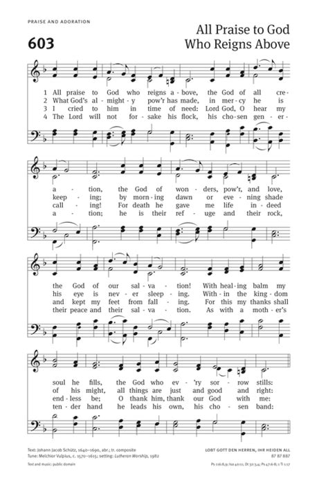 Sing Praise To God Who Reigns Above Hymnary Org