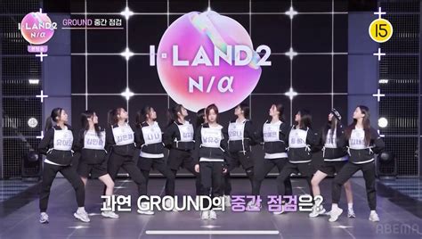 画像115129 「i Land2」blackpinkロゼも参加 “異例”のシグナルソングが話題「新鮮でかっこいい」と反響 モデルプレス