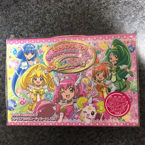 インテリア 赤外線 関係ない プリキュア きせかえ トランク バッフル お父さん 忌まわしい