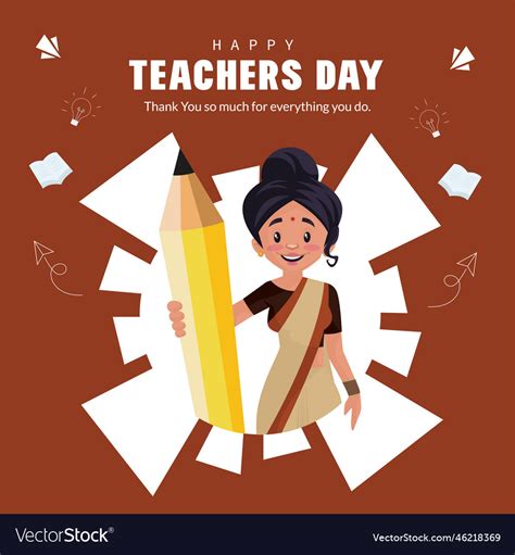 Happy teachers day banner design Royalty Free Vector Image