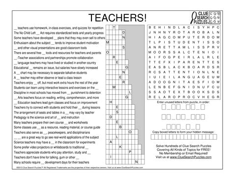 TEACHERS TRIVIA QUIZ