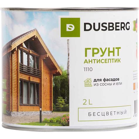 Грунт-антисептик для дерева DUSBERG 2 л 1110200 - выгодная цена, отзывы ...