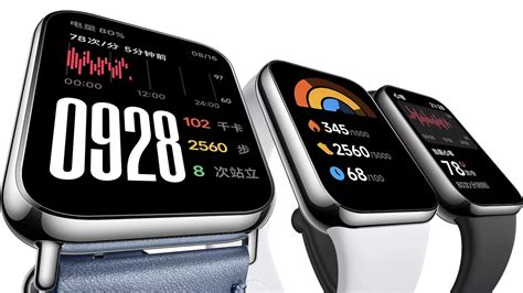 Xiaomi Smart Band 8 Pro unveiled with Larger Display and Battery