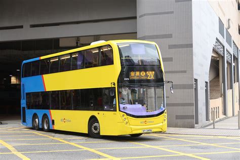 Citybus 51576 VY 3496 Ex NWFB 5801 On Route 2X Is Le Flickr