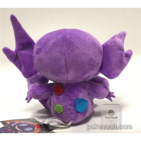 Pokemon Center 2017 Sableye Plush Toy