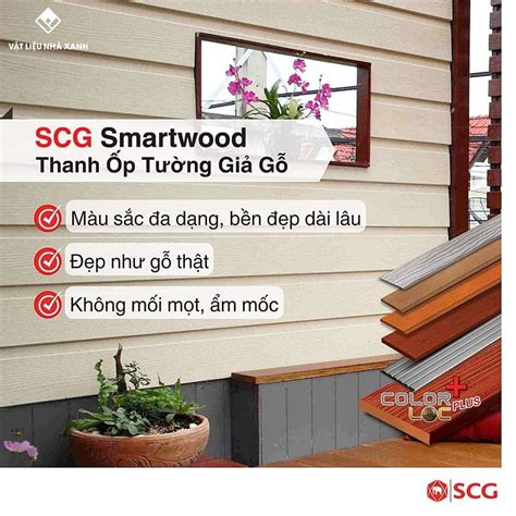 Thanh Xi Măng Giả Gỗ Vuông Cạnh ốp Tường ốp Trần Smartwood