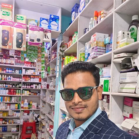 Bhanja Meaning In English 5