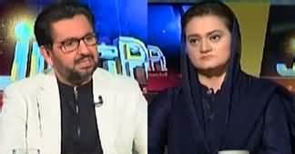 Jirga With Saleem Safi Exclusive Interview With Maryam Aurangzeb