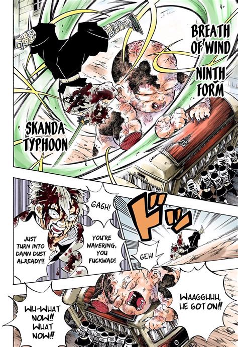 One of my favorite sanemi manga panels😂😂 : KimetsuNoYaiba