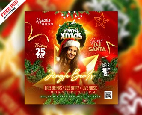 Free PSD | Christmas Party Event Social Media Post PSD | PSDFreebies.com