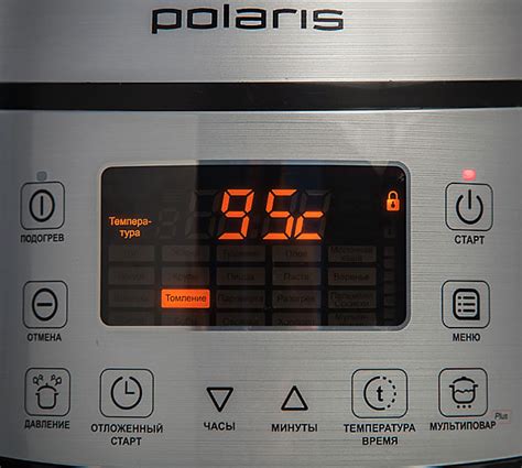 Polaris PPC 0505AD
