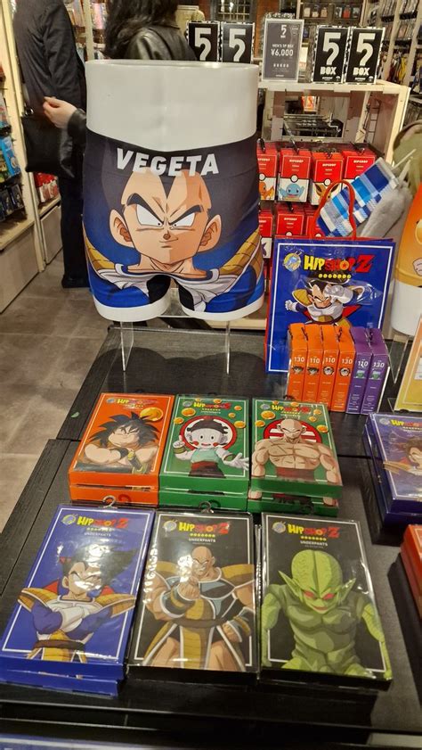 Filthyball On Twitter Dbz Boxers That Have Vegetas Smirking Face