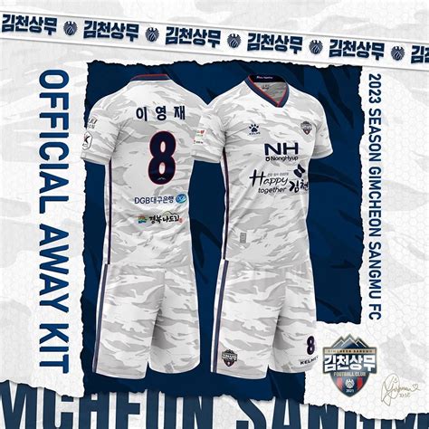 Gimcheon Sangmu Away Kit