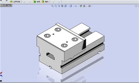 Zq D Solidworks