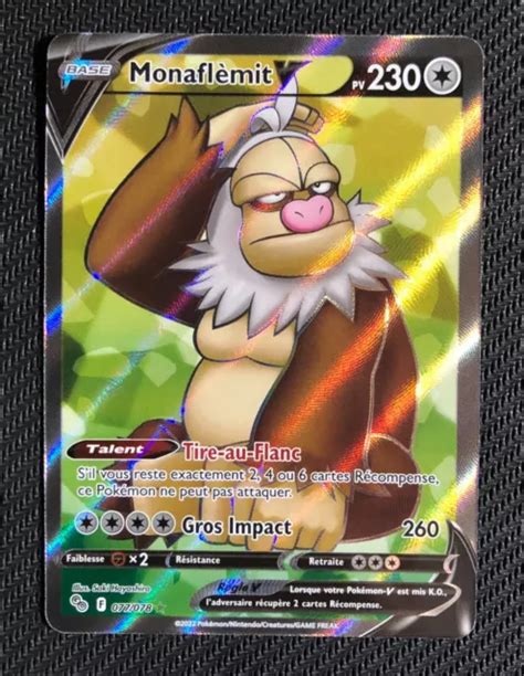 Carte Pok Mon Monafl Mit V Full Art Eb Pokemon Go Fr Neuf