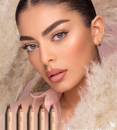 Nude Mood Nude Lipliners Bassam Fattouh Cosmetics