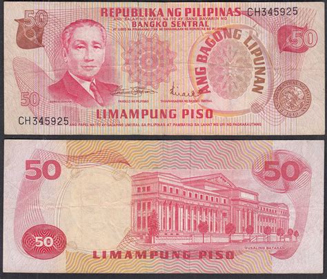 Philippinen Philippines 50 Pesos Pick 151a Vf 3 28809 · Coinstampsde