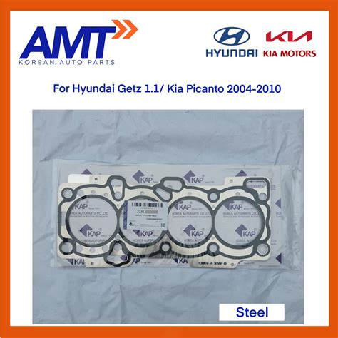 Cylinder Head Gasket For Hyundai Getz 1 1 Kia Picanto 2004 2010