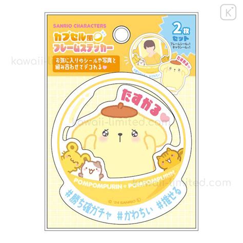 Japan Sanrio Vinyl Sticker Set Pompompurin Enjoy Idol Fans