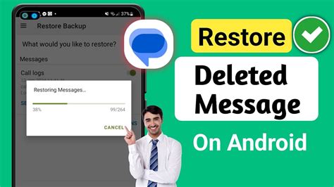 How To Recover Deleted Sms Messages From Android Deleted Sms Recovery In Android 2024 Youtube