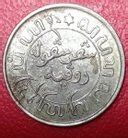 Jual JC 895 KOIN PERAK BELANDA SEPERSEPULUH GULDEN TAHUN 1941S Di Lapak