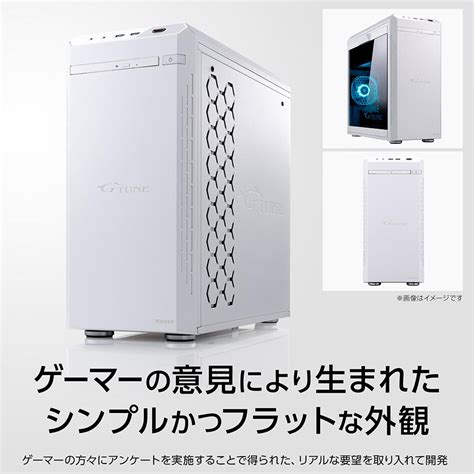 G Tune Dg I7g7sホワイトカラーモデル ゲーミングpc デスクトップ パソコン Core I7 14700f 32gb メモリ