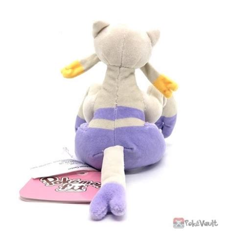 Pokemon Center Mienshao Pokemon Fit Series Small Plush Toy